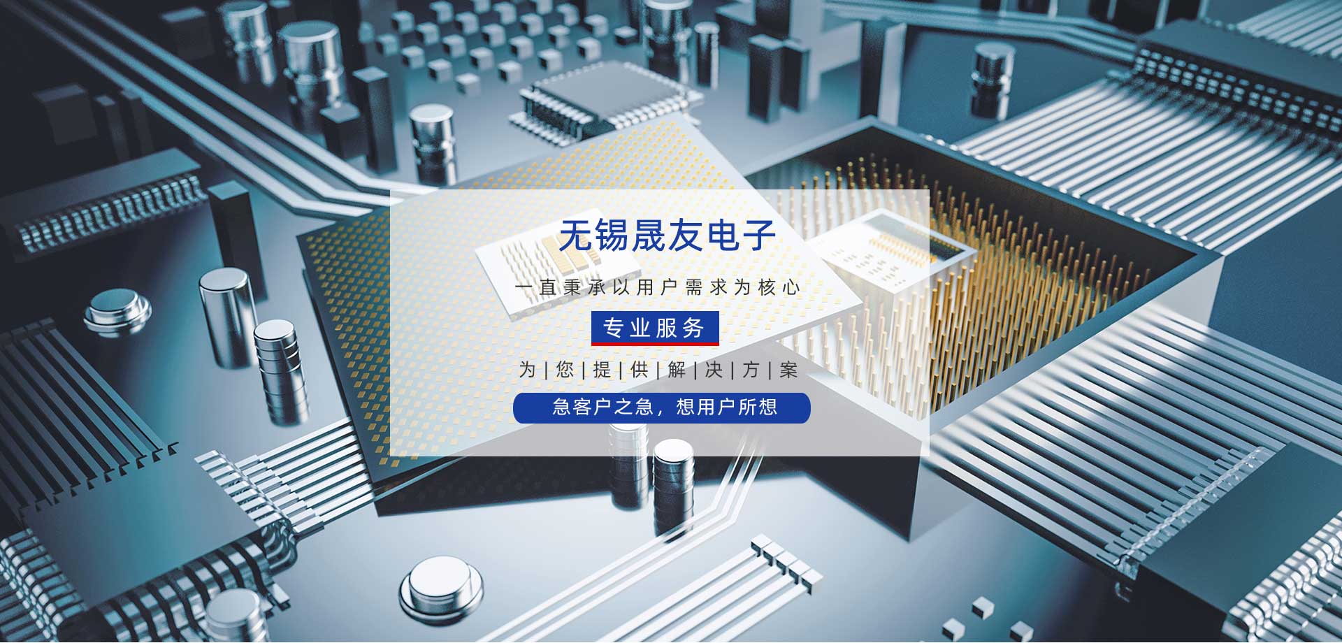 柴油發(fā)電機(jī)組